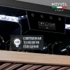 Винный шкаф Meyvel MV22-KBB1 встраиваемый в колонну