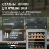 Винный шкаф Meyvel MV77PRO-KST2 компрессорный двухзонный