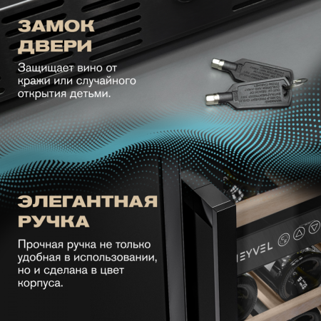 Винный шкаф Meyvel MV46-KBT2 двухзонный под столешницу
