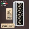 Винный шкаф Meyvel MV34-KWF1 компрессорный отдельностоящий