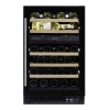 Винный шкаф Dunavox DAUF-38.100DB двухзонный под столешницу