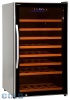 Винный шкаф Wine Craft BC-75M Grand Cru