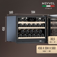 Винный шкаф Meyvel MV22-KSB1 встраиваемый в колонну