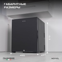 Минибар Meyvel MMA-50B абсорбционный бесшумный